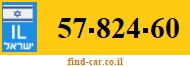 57-824-60