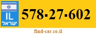578-27-602