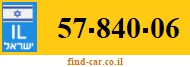 57-840-06