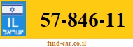 57-846-11