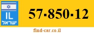 57-850-12