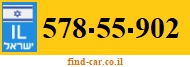 578-55-902
