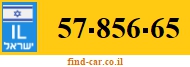 57-856-65