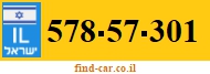 578-57-301