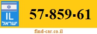 57-859-61