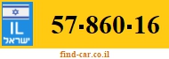 57-860-16
