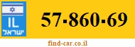 57-860-69