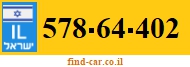 578-64-402