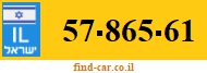 57-865-61