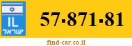 57-871-81