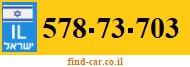 578-73-703
