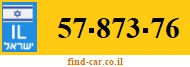 57-873-76