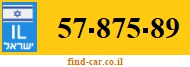 57-875-89