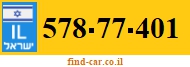 578-77-401