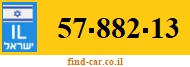 57-882-13