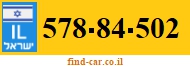 578-84-502