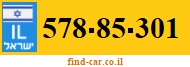 578-85-301