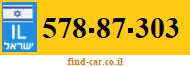 578-87-303