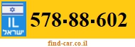 578-88-602