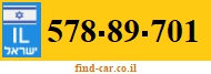 578-89-701