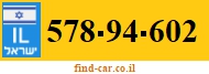 578-94-602