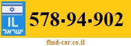 578-94-902