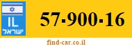 57-900-16