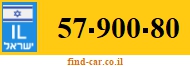 57-900-80