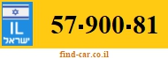 57-900-81