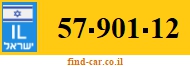 57-901-12