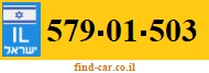 579-01-503