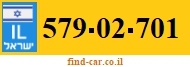 579-02-701