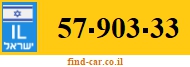 57-903-33