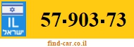 57-903-73