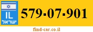 579-07-901