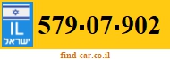 579-07-902