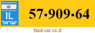 57-909-64