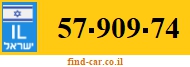 57-909-74