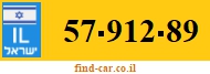 57-912-89
