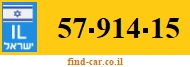 57-914-15