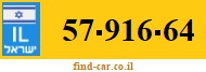 57-916-64