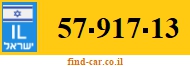 57-917-13