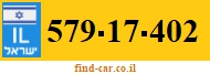 579-17-402