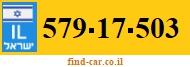 579-17-503