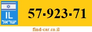 57-923-71