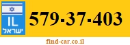579-37-403