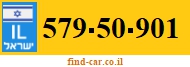 579-50-901