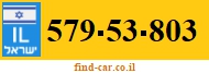 579-53-803