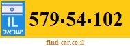 579-54-102