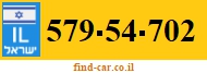 579-54-702